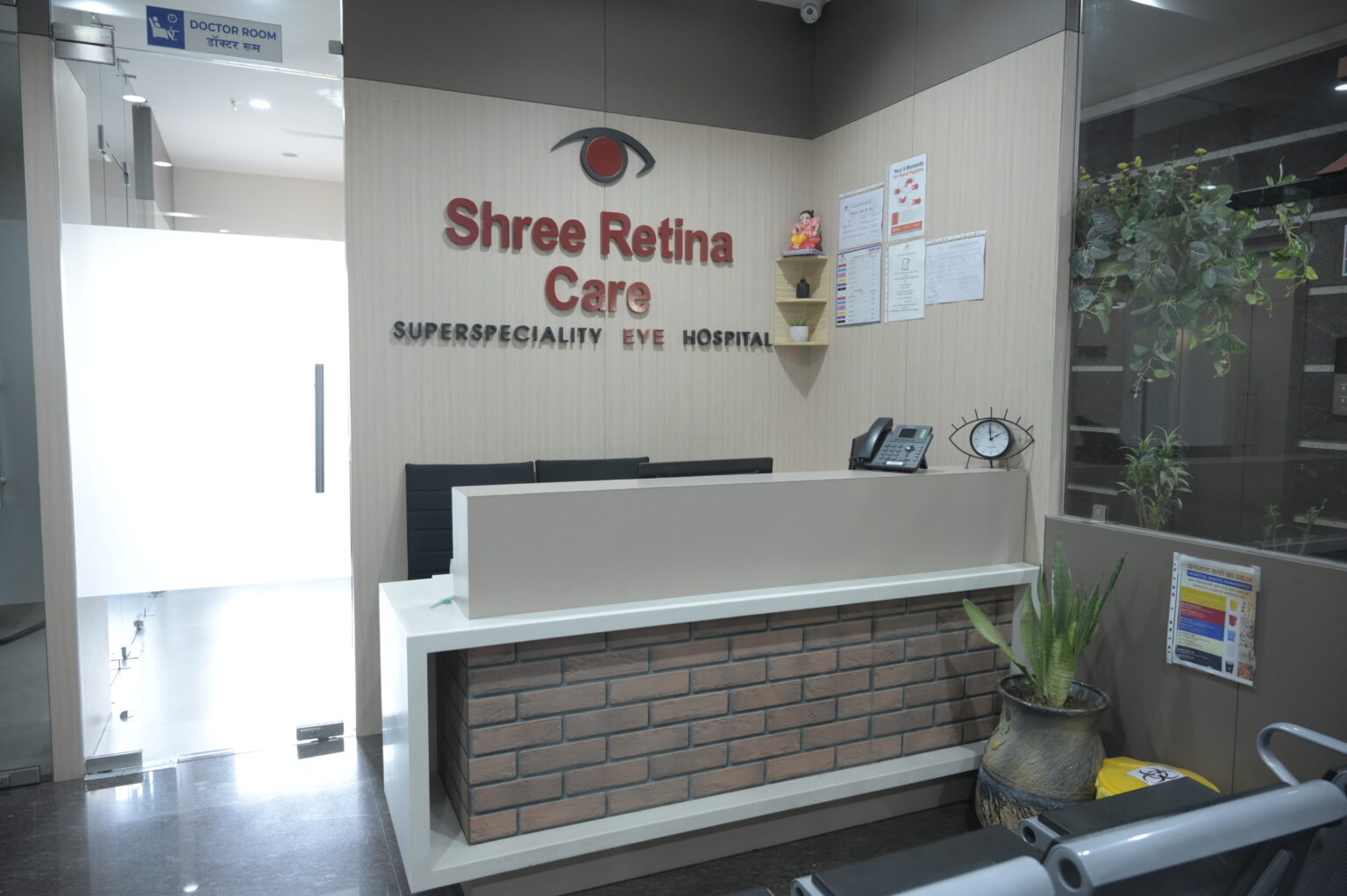 Shree Retina Care eye-care consultation