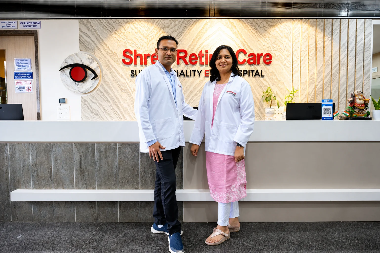 Shree Retina Care team at the clinic reception