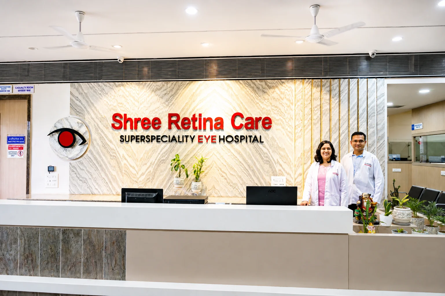 Shree Retina Care reception in Raipur