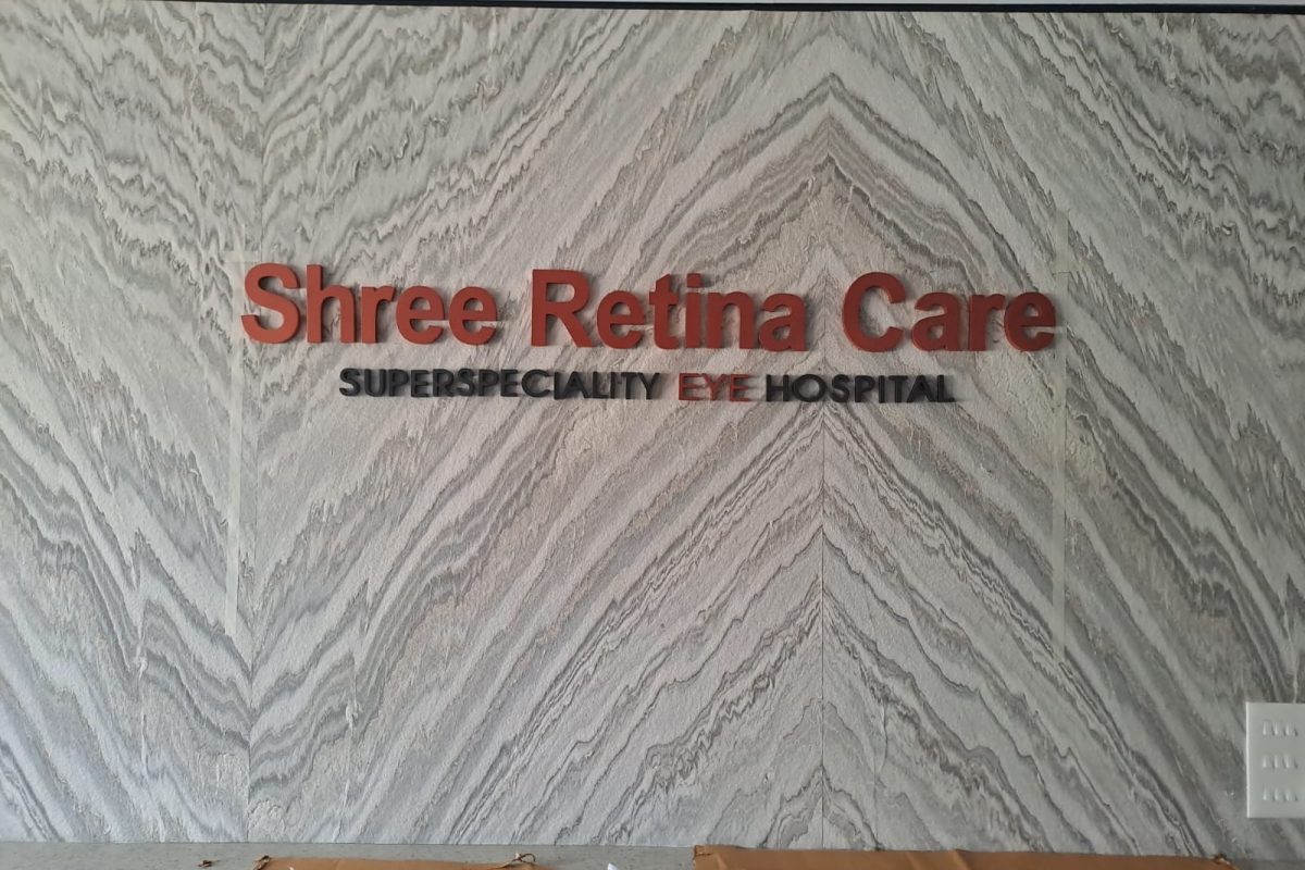 Shree Retina Care